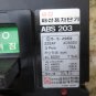 LG GREAKER 175A MOTOR STARTER ABS 203 5-3-2959 7.5KA SHUNT TRIP