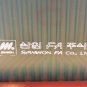 SANWON SAMWON FA CO SWI-64 SWI-60  TERMINAL BLOCK HYUNDAI CNC EACH 1