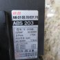 HITACHI SEIKI FUJI MOTOR STARTER ABS 203 5-3-2959 AC600V 3POLE 175A BREAKER