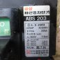 HYUNDAI HIT-18S CNC LATHE LG BREAKER ABS 203 5-3-2959 225AF AC600V SHUNT TRIP