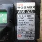 HYUNDAI HIT-18S CNC LATHE LG BREAKER ABS 203 5-3-2959 225AF AC600V SHUNT TRIP