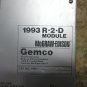 GEMCO MODULE 1993 R-2-D MCGRAW EDISON 1993 BCD-100-12-L-T-X EP-0019100-C EACH 1