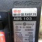 GOLDSTAR CIRCUIT BREAKER ABS 103 5-3-939 100AF AC600V 100A 3POLE EACH 1
