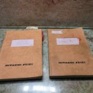 HITACHI SEIKI HG400 III CNC MILL INSTRUCTION MANUAL EDITION 1 3-1997 EACH 1