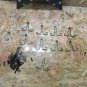 91 ENSHU DT-C CNC VERTICAL MILL ATC TOOL CHANGER CAROUSEL HOLDER FINGER EACH 1