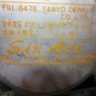 SAN ACE COOLING FAN UNIT 109S008 CNC