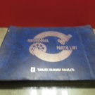 YAMAZAKI MECHANICAL PARTS LIST MAZAK VQC-20/40 B CNC VERTICAL MILL MANUAL