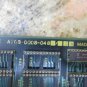 WARRANTY: FANUC BOARD A20B-0008-0480/02A
