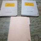HITACHI SEIKI HG400 III CNC MILL PARAMETER PARAMETERS LIST HG 43588 16M EACH 1 HITACHI SEIKI HG400 III CNC MILL PARAMETER PARAMETERS LIST HG 43588 16M EACH 1