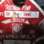 NIPPON GEROTOR TOP 2MY 400-206HWMC TOP-206 HWMC VD 206 HWMC V D OIL PUMP EACH 1