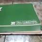 WASINO LG-71 CNC LATHE PC CONTROLLER MANUAL CNC