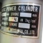 JOHNFORD JET 40 CNC MILL SUN PNEUMATIC POWER SPINDLE TOOL CYLINDER CHEN SOUND