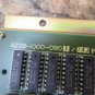 FANUC CIRCUIT BOARD A02B-0072-C036 A20B-1000-0901/04A