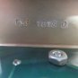 1997 HAAS REV 2E HS-1 CNC MILL CIRCUIT BOARD CMP 1017 F 1011 L 8 96 TMC 25 1075