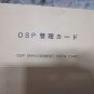 OKUMA OSP MANAGEMENT DATA CARD & ELECTRICAL INSPECTION REPORT OSP7000M MC-40VB