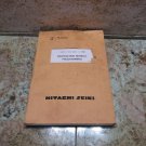HITACHI SEIKI VM50 CNC VERTICALMILL INSTRUCTION MANUAL PROGRAMMING SEICOS 10M