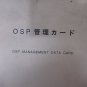 OKUMA OSP MANAGEMENT DATA CARD OSP7000M MC-500H 00360 9510-005 B254-4353-62