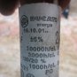 DUCATI CNC ENERGIA CAPACITOR 16.10.01 2004 DMG