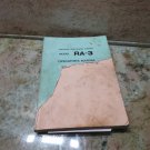 YASNAC OPERATORS MANUAL 180 RA-3 YASKAWA