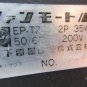 HTA CNC COOLING FAN EP-TZ4 2P 35W 50/60HZ 200V CNC