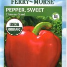 Pepper Chinese Giant Vegetable Seeds