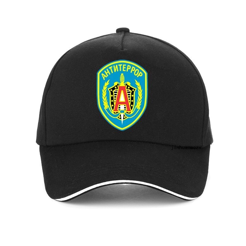 Russia Spetsnaz Baseball Cap Alpha Special Forces Badge Hat Ussr ...