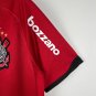 CORINTHIANS Third 2011-2012 Retro