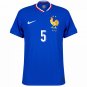 France Home Kounde 5  2024-2025