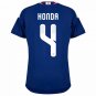 Japan  Home Honda 4  2026-2027