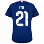 Japan Home Ito 21  2026-2027