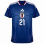 Japan Home Ito 21  2026-2027