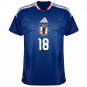 Japan Home Ueda 18  2026-2027