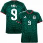 Mexico Home Raúl 9  2026-2027