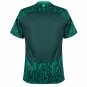 Saudi Arabia Away  2022-2023