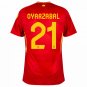 Spain Home Oyarzabal 21  2024-2025