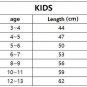 25 26 Derby County Away Kids Soccer  Size 16-28