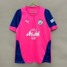25 26 Manchester City Pink Blue Training Soccer