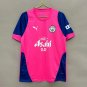 25 26 Manchester City Pink Blue Training Soccer