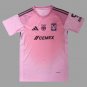 25 26 Tigres UANL Goalkeeper Soccer