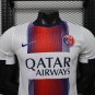 26 27 PSG Away Player Version Soccer