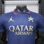 26 27 PSG Jordan Collaborative Version Navy Blue Player Version Soccer