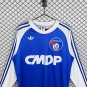 1978-1979 Strasbourg Home Long Sleeve Retro Soccer