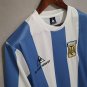 1985 Argentina home Maradona