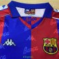 1992-1995 BAR Home Long Sleeve Retro Soccer