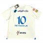 2023 24 Al Hilal Away  #10 Neymar Jr PUMA Saudi Pro League NEW