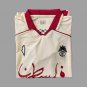 2025 Palestine Special White Red Soccer