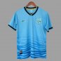 2025 Panama Away Soccer