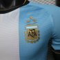 2026 Argentina World Cup Special Player Version MESSI