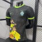 2026 Brazil Canarinho Flight Special Player Version Soccer