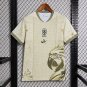 2026 Brazil Parrot Edition Beige Soccer